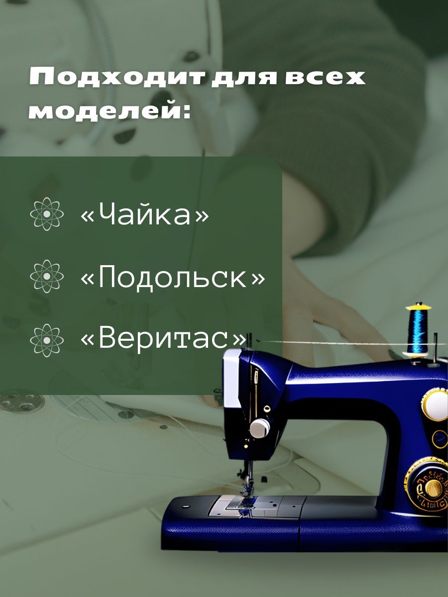 Двигатель jack. Сервопривод Jack 513a цена.