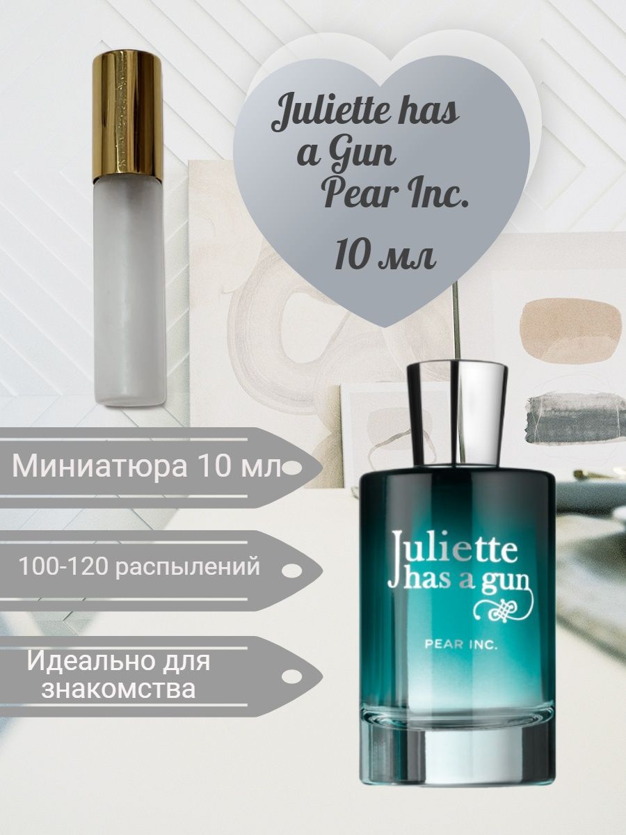 Juliette has a Gun Pear. Juliette has a Gun Pear Inc реклама. Juliette has a Gun Pear Inc фото тестера. Parfumeroff nuda женский парфюмерная вода 30 мл.