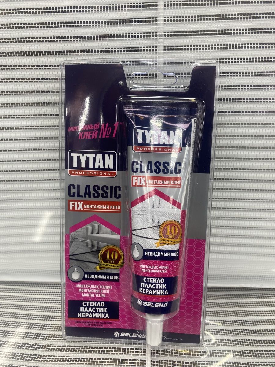 Tytan professional classic fix