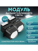 Би-линза LED CONSTRUCTOR LOW BEAM бренд MTF light продавец Продавец № 363294