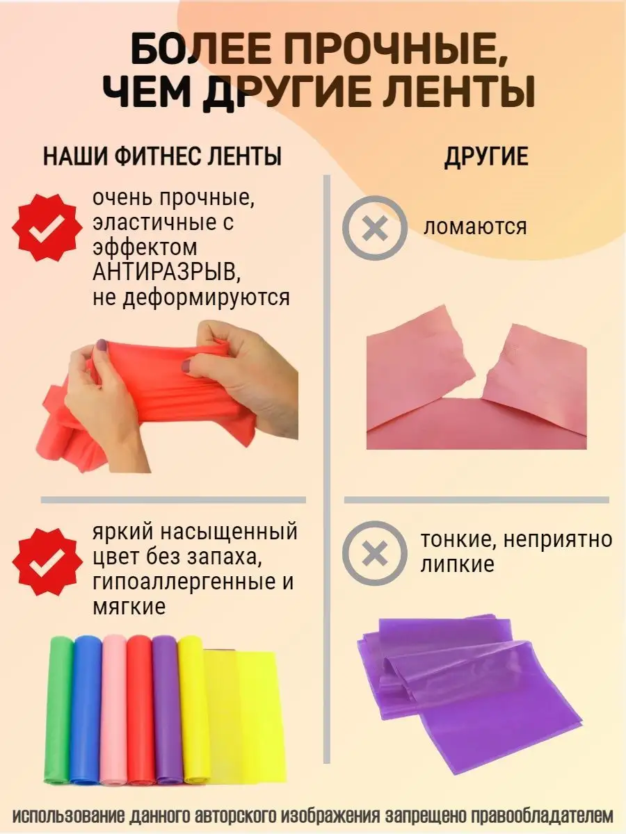 Спортпоинт