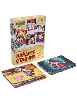 Настольная игра «Найди отличия" Гравити Фолз, 30 карт