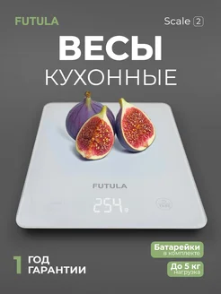 Кухонные электронные весы Scale 2