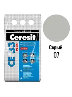 Затирка Церезит CE 33 PLUS 2 кг №07 (Серый 07)