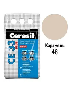 Затирка CE 33 PLUS №46 2кг (Карамель 46)