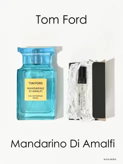 Духи по мотивам аромата Mandarino Di Amalfi 5 ml