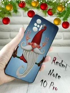 Новогодний чехол на Redmi Note 10 Pro с принтом