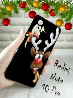 Новогодний чехол на Redmi Note 10 Pro с принтом