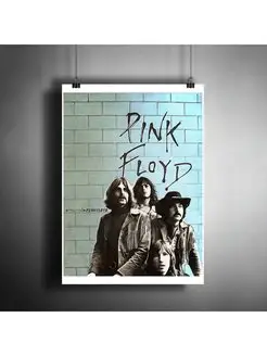 Постер плакат "Группа Pink Floyd (Пинк Флойд)" A3