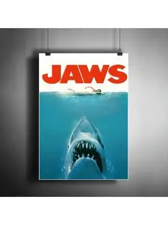 Постер плакат "Фильм Челюсти. The JAWS" A3