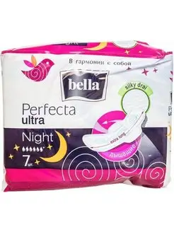 Прокладки Белла Perfecta Ultra Night 7шт