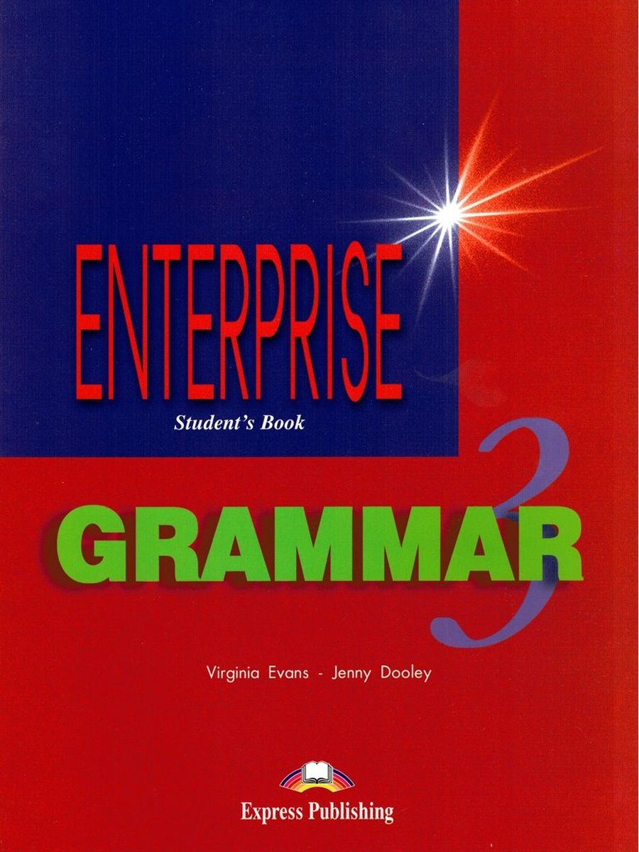 Grammar book 8