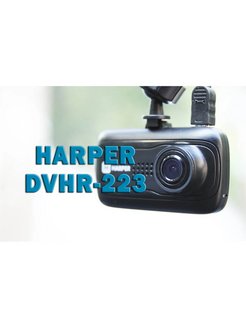 Видеорегистратор harper dvr 430 инструкция