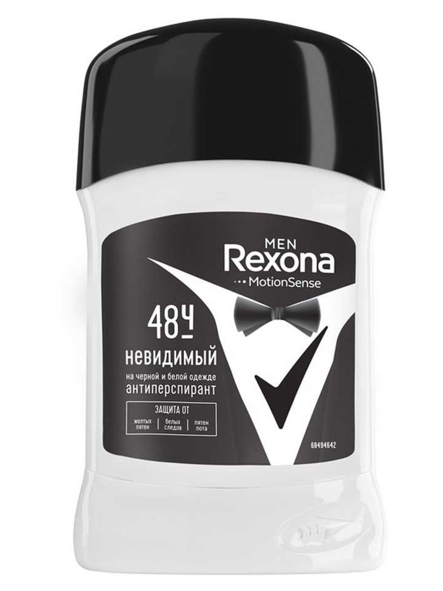 Лучший антиперспирант для мужчин. Дезодорант Rexona men стик невидимый 50 мл. Дезик Рексона мужской черное белое. Дезодорант-антиперспирант Rexona men «невидимый на чёрной и белой одежде». Rexona антиперспирант мужской невидимый.