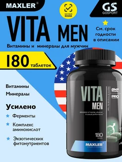 Макслер витамины для мужчин комплекс Vita Men 18 таб