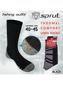 Термоноски Thermal Socks (BLACK 40-45)