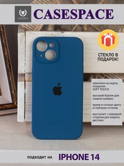 Чехол на iphone 14 с защитой камеры