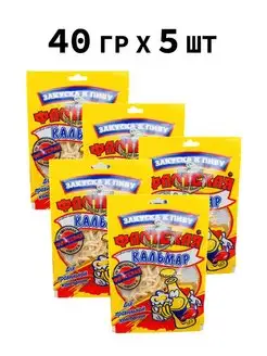 Кальмар сушеный "Флотская" 40гр*5 шт