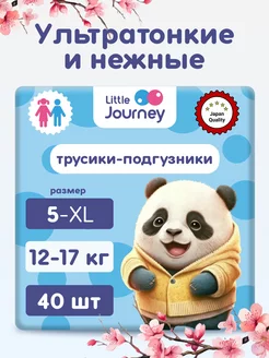 Подгузники трусики 5 размер XL 12-17 кг 40 штук