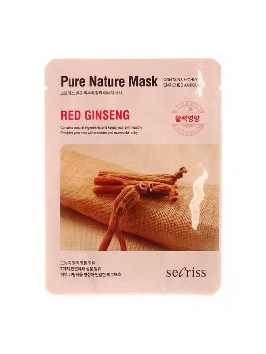 Steam hair mask natural repair for soft and luxurious фото 42