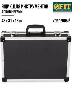 FIT Ящик ударопрочный для инструментов пластиковый 43 x 31