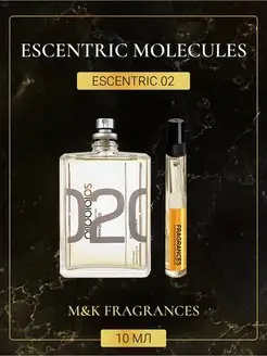 Escentric Molecules Escentric 02 Эксцентрик Молекула духи