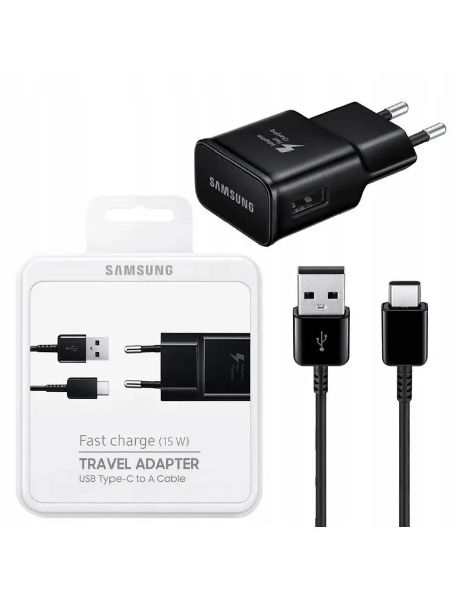 Samsung travel. Samsung Travel Adapter 15 w Type -c Ep-ta20. Samsung Travel Adapter 15w. Samsung зарядка Type c. Samsung quick charge.