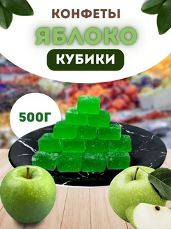 Фруктовый мармелад жевательный