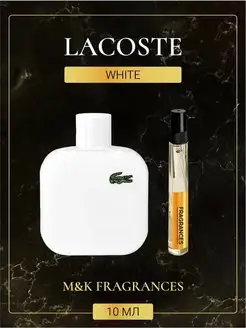 Lacoste White духи Лакост Уайт Белый