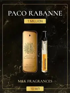 Paco Rabanne 1 million духи Пако Рабанн 1 миллион