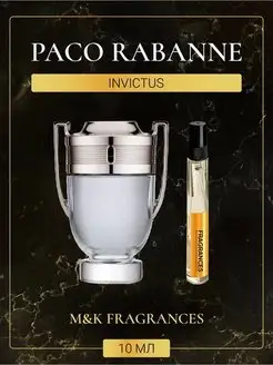 Paco Rabanne Invictus Пако Рабан Инвиктус