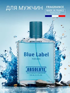 Туалетная вода Absolute Blue Label 100 мл