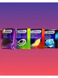 Презервативы, ризинки, contex, durex