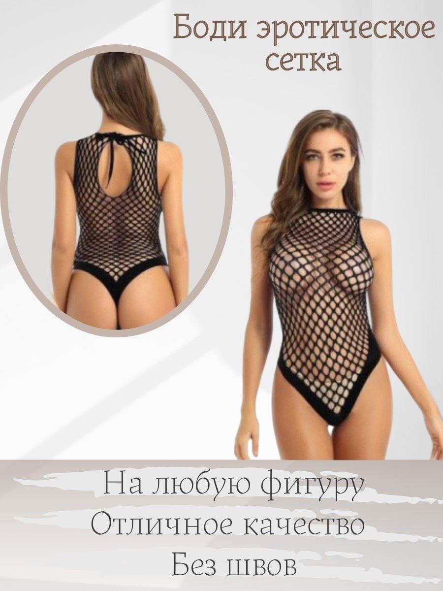 Сексуальные!Фото+Интимные истории!