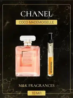 CHANEL Coco Mademoiselle духи Шанель Коко Мадмуазель