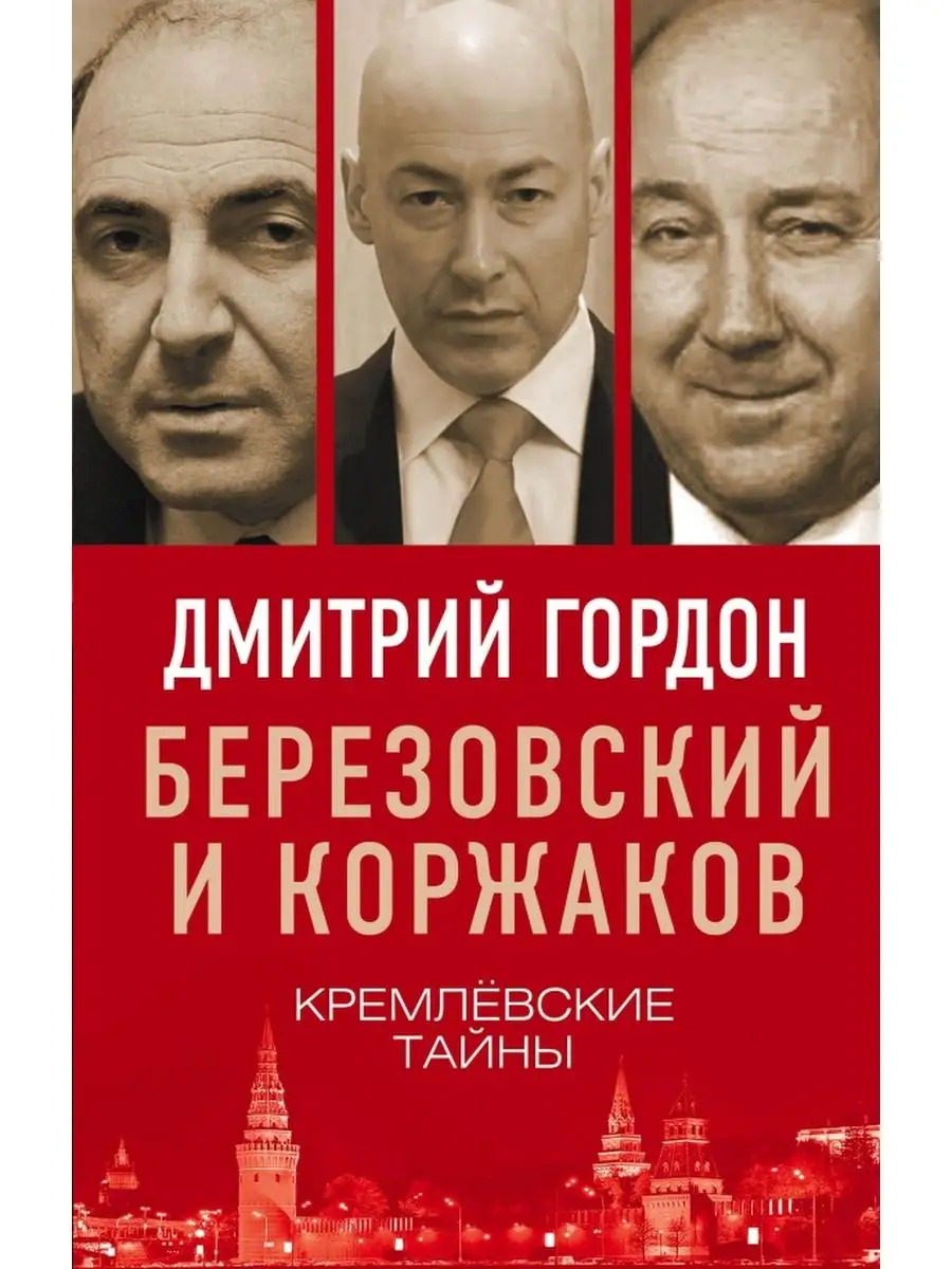 Знакомства Березовский для лёгких отношений с девушками и незамужними женщинами