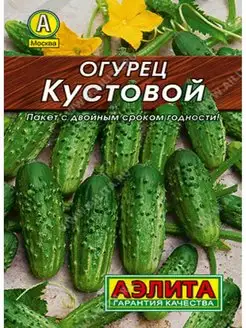 Огурец Кустовой (20 семян), 2 пакета