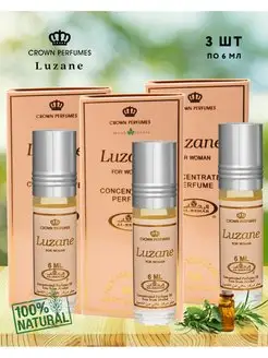 Luzane масляные духи духи женские Лузана