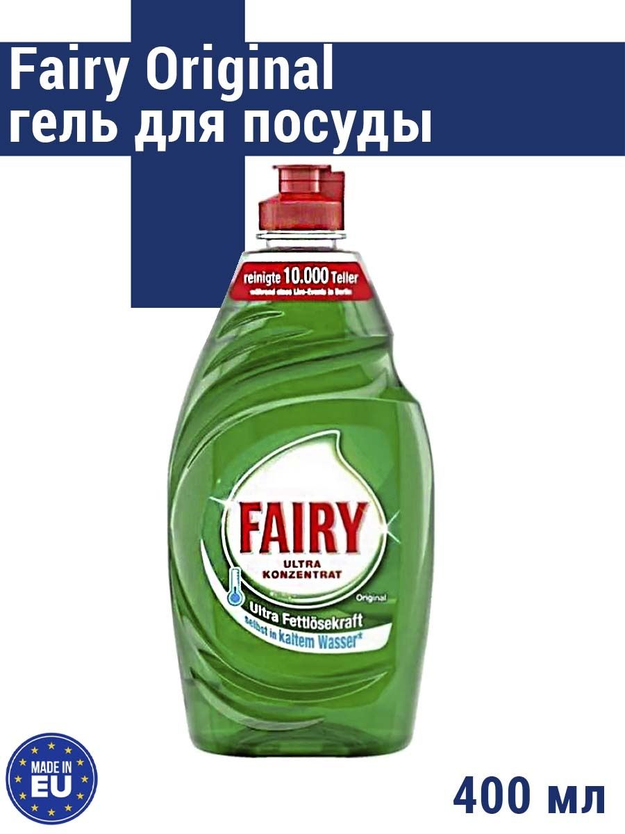 Fairy original