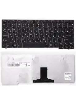 Клавиатура для ноутбука Lenovo IdeaPad S10-3, черная