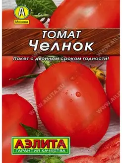 Томат Челнок (0,2 г), 2 пакета