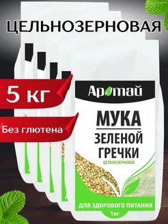 Мука зеленой гречки без глютена, 5 кг