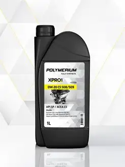 Моторное масло XPRO1 0W-20 C5 508 509 синтетическое 1л