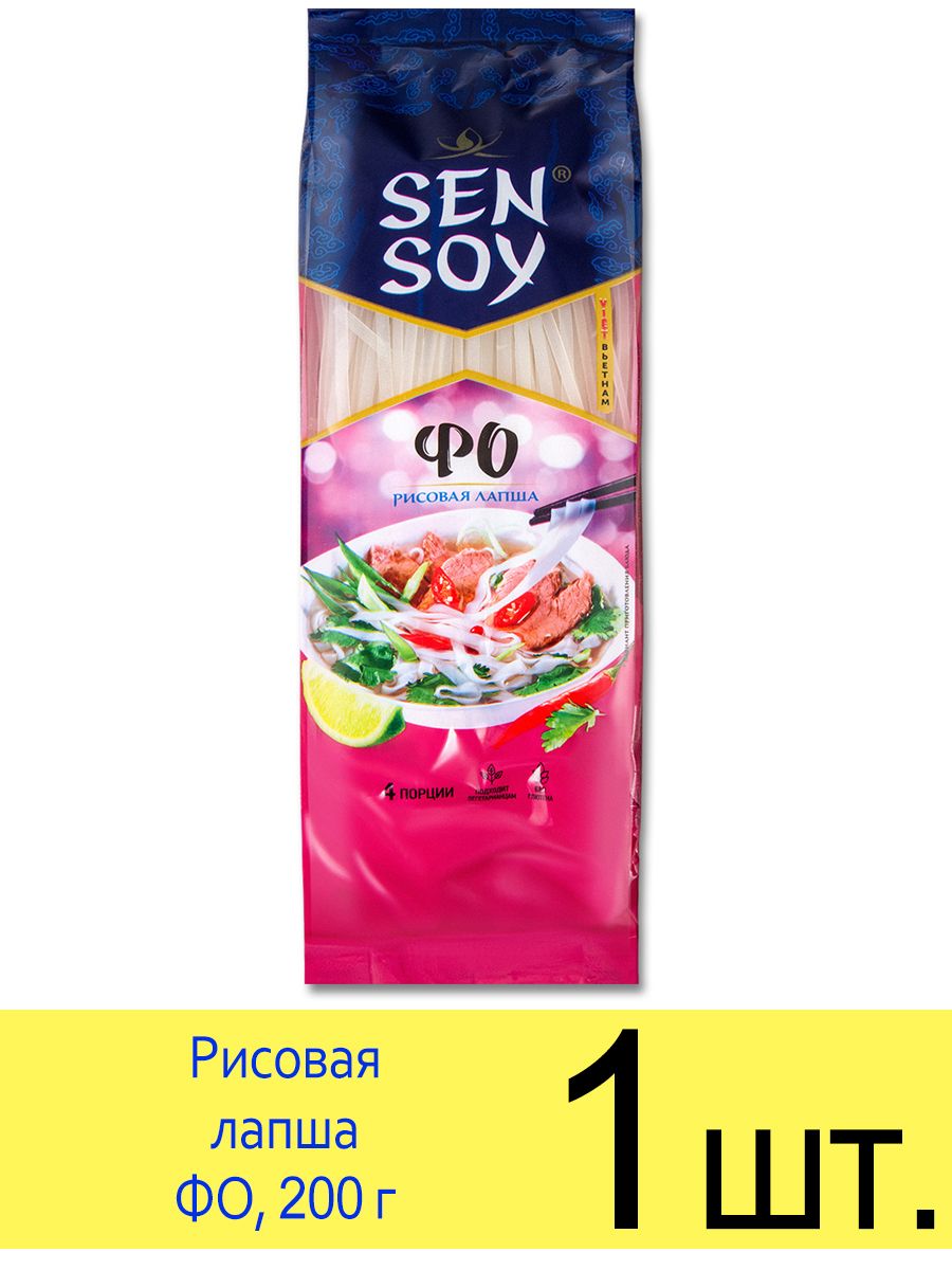 Набор для суши sen soy premium 394 г фото 87