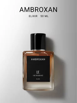 Парфюм "Ambroxan elixir", 50 мл