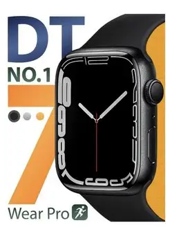 Умные смарт часы Smart Watch X7 PRO Series 7 45mm