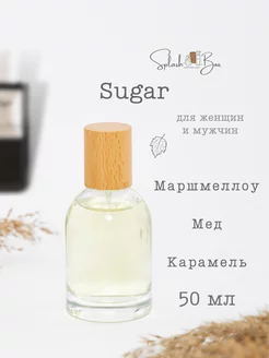 Sugar духи стойкие