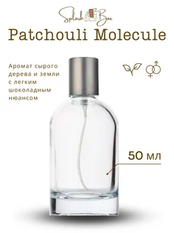 Molecule patchouli духи стойкие