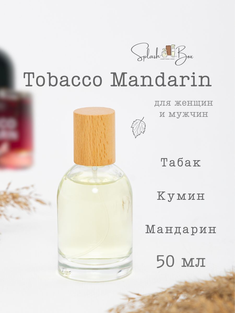 Tobacco mandarin