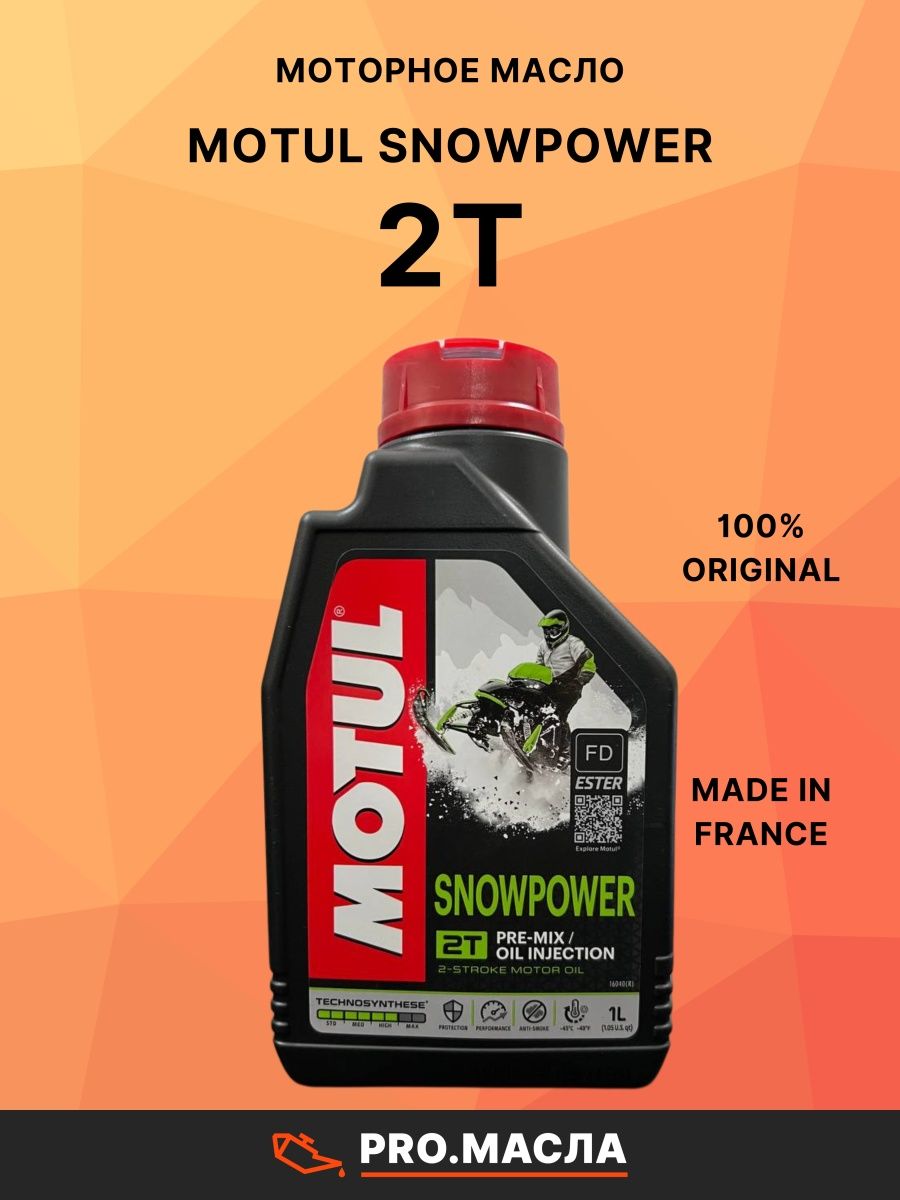 Motul snowpower 2t